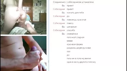 Busty furies megtámadtak egy maszkos srácot az öltözőben, szex videók ingyen online és megbaszott.